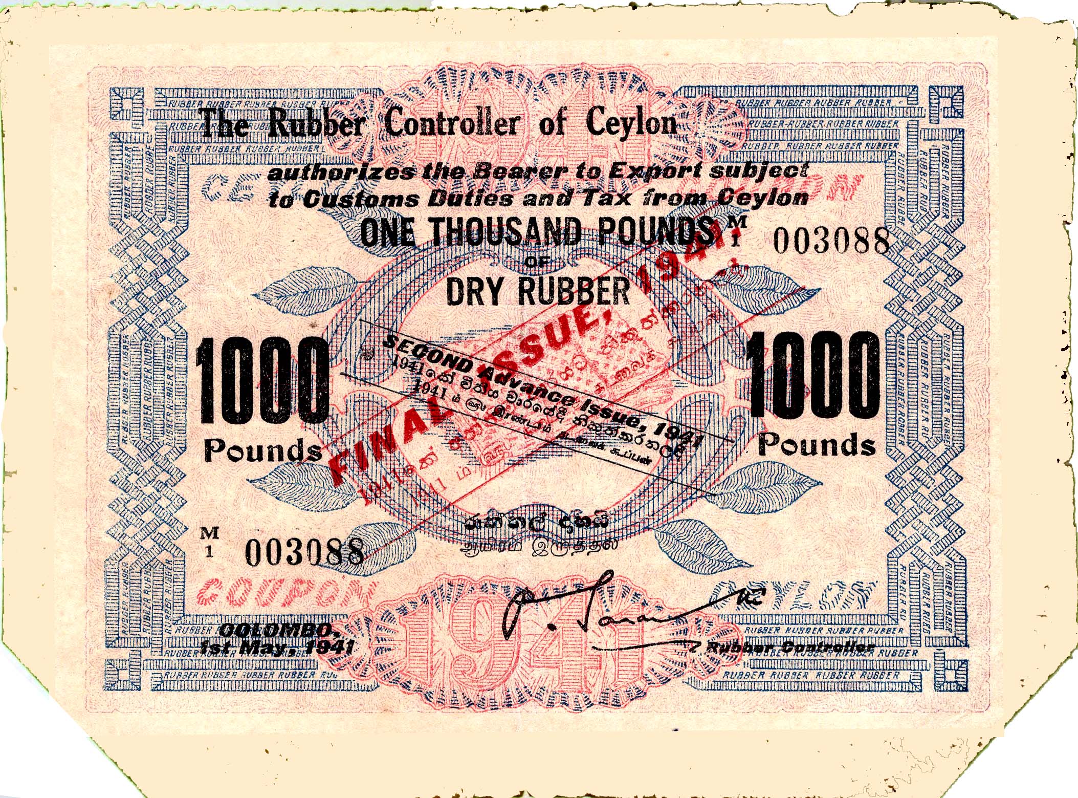 1941_2ai_cm_fi_rubbercoupon_1000lbs_front