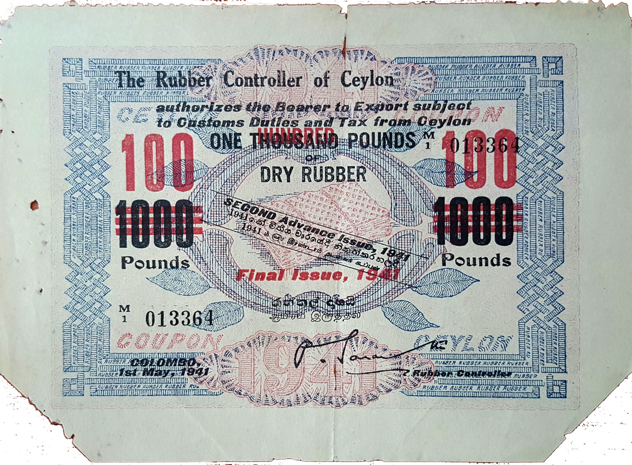 1941_2ai_cm_fi_rubbercoupon_100on1000lbs_front