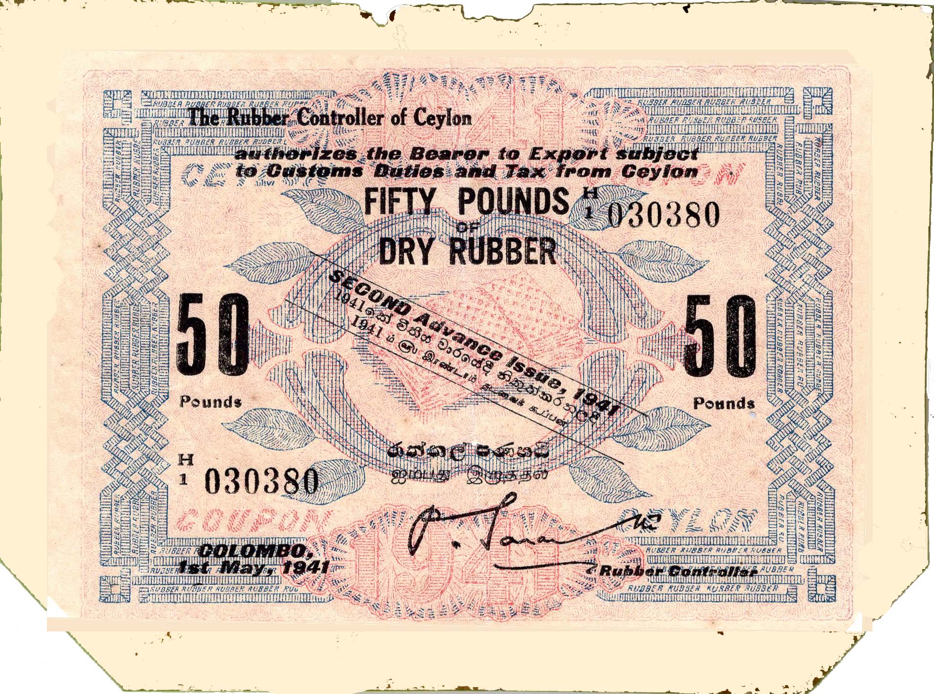 1941_2ai_rubbercoupon_50lbs_front