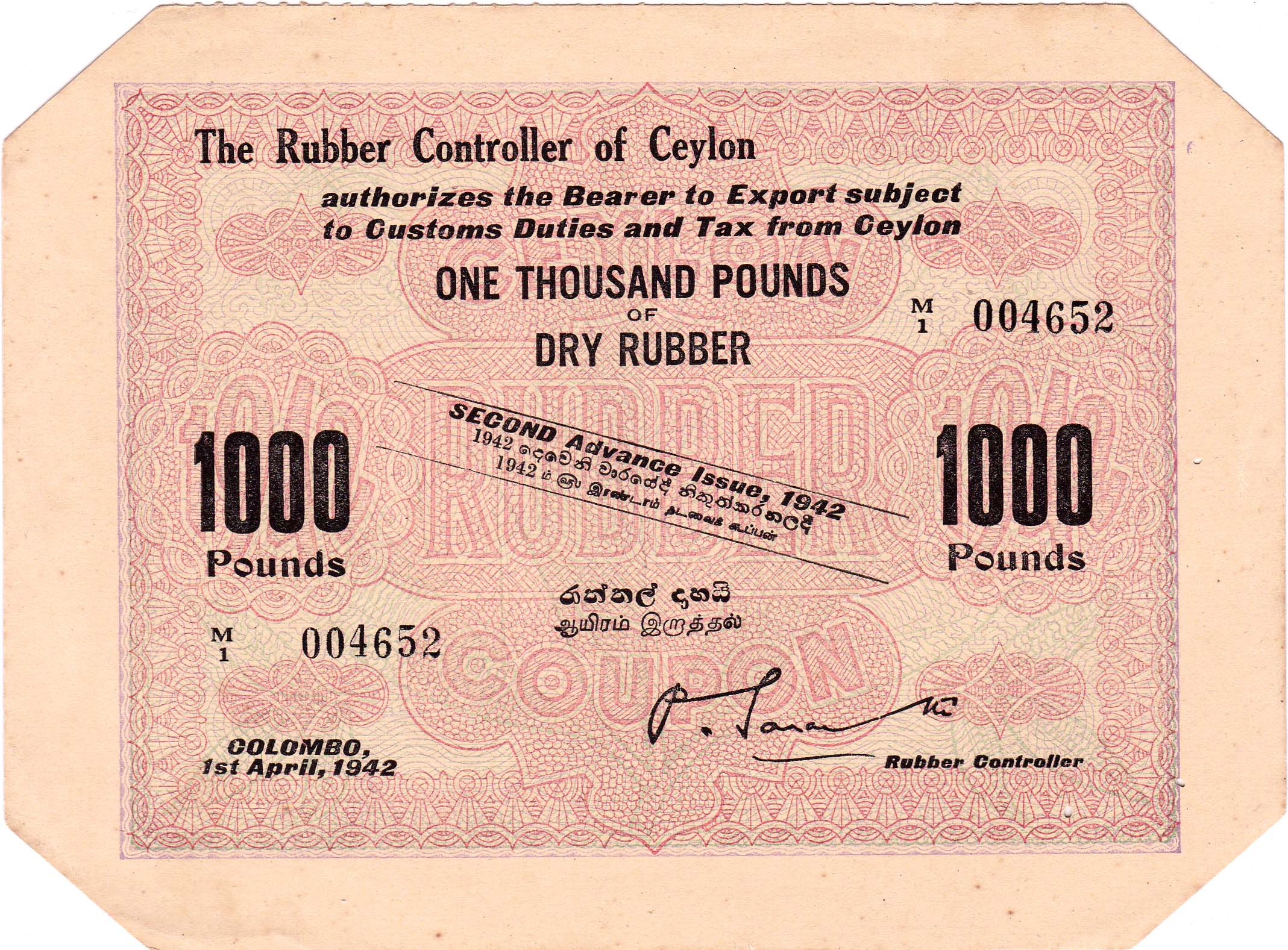 1942_2ai_rubbercoupon_1000lbs_front