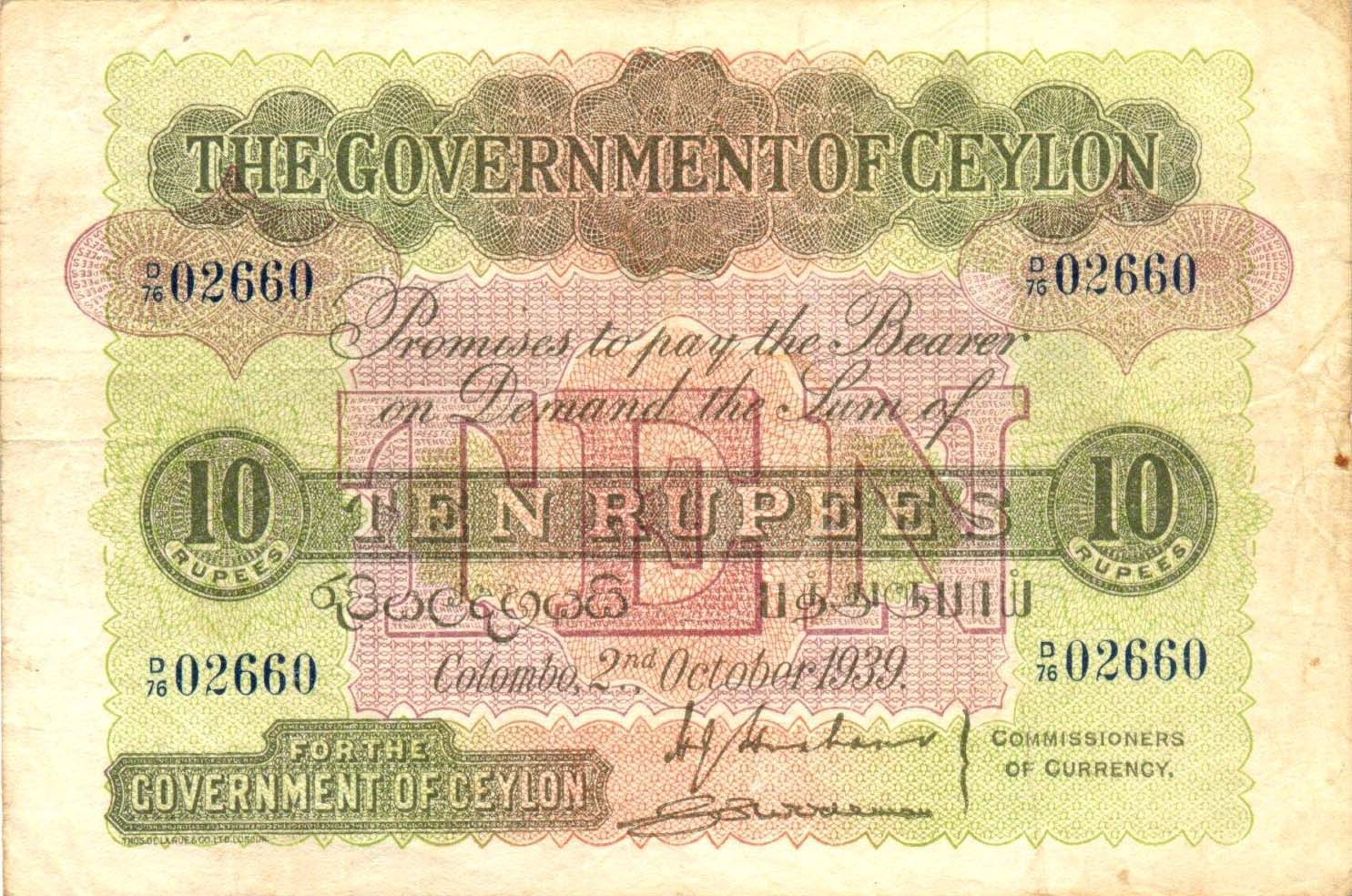 1938_tgo_r10_front