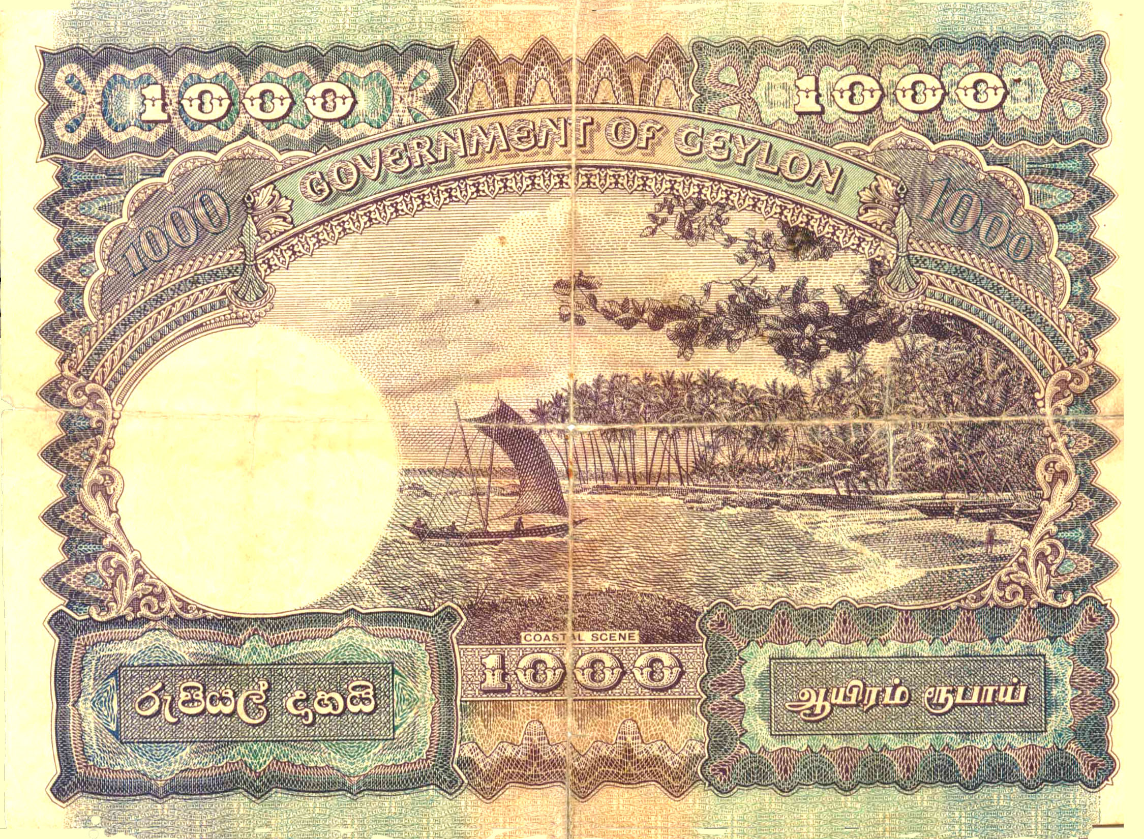 1938_kgvi_r1000_back