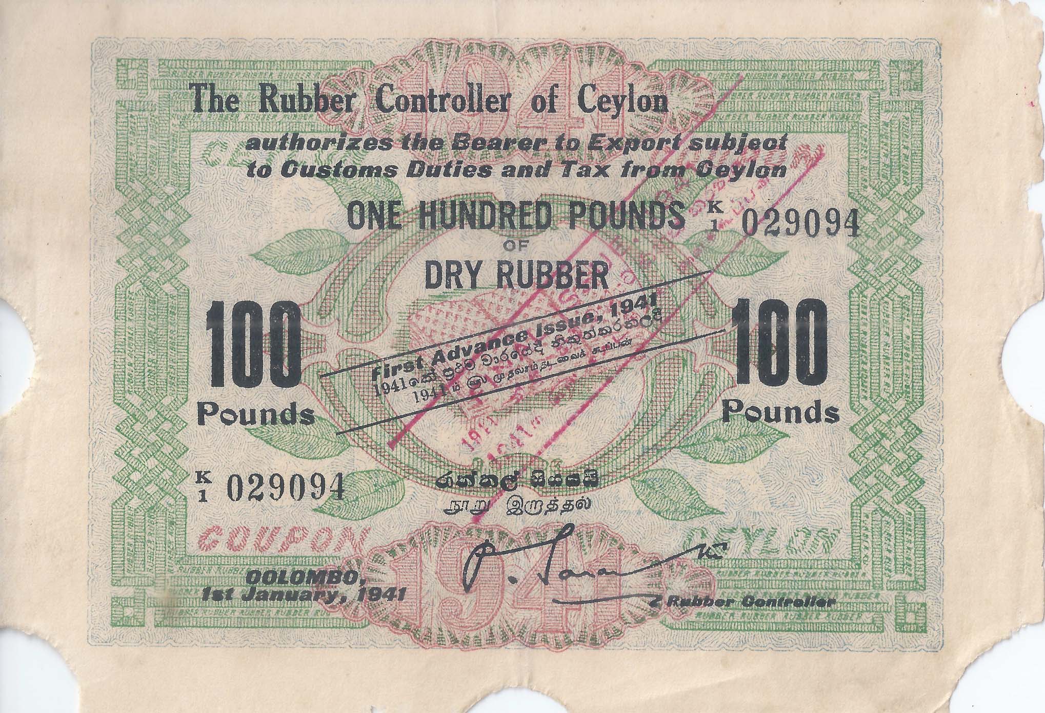 1941_1ai_cm_fi_rubbercoupon_100lbs_front