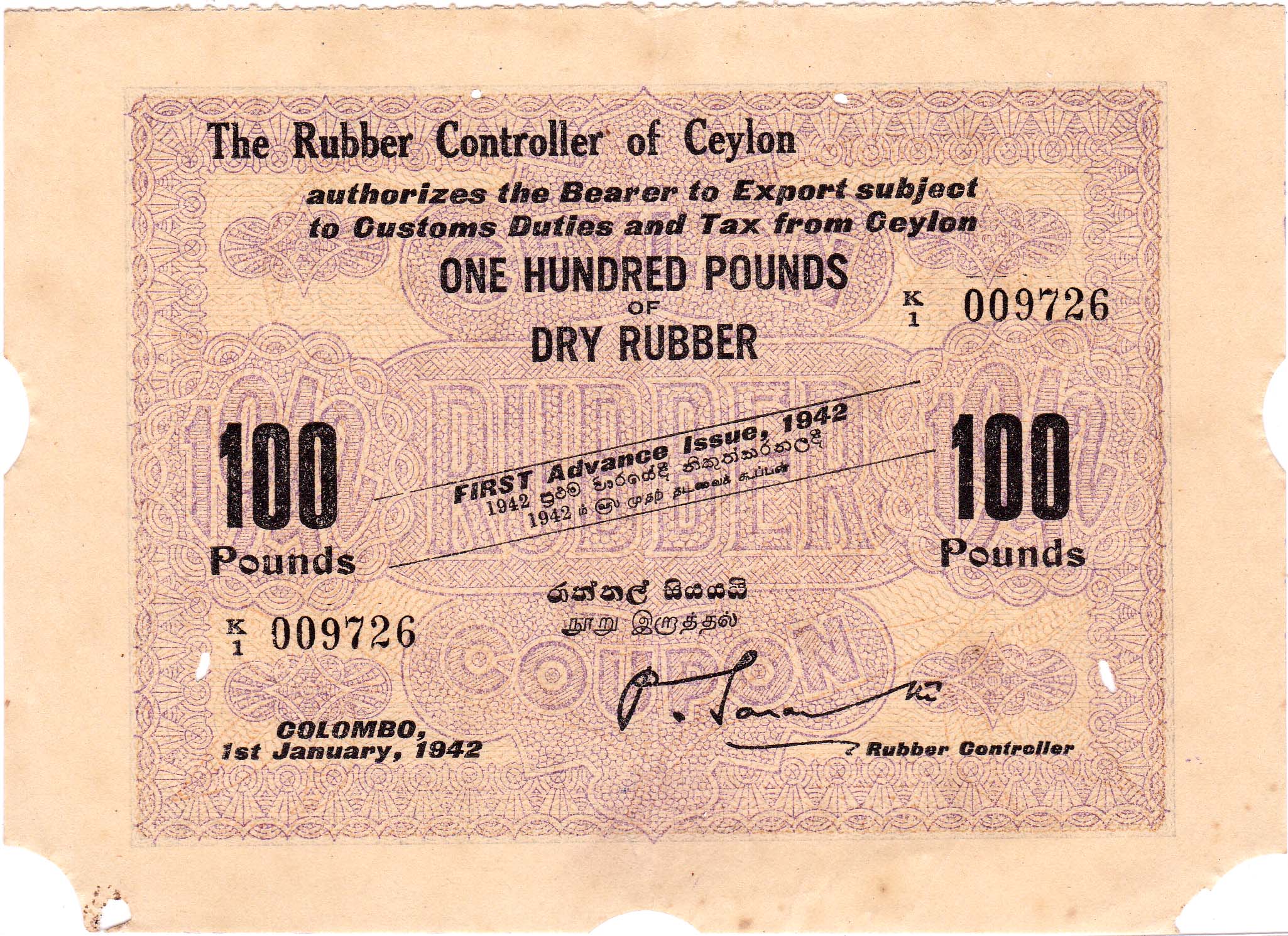 1942_1ai_rubbercoupon_100lbs_front