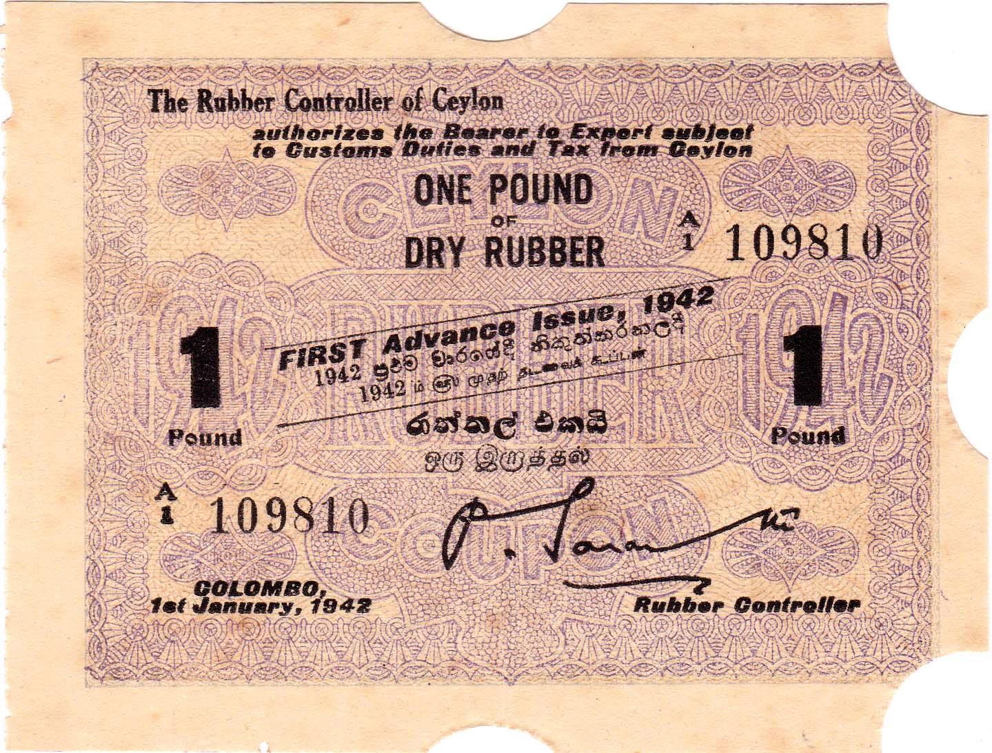 1942_1ai_rubbercoupon_1lbs_front