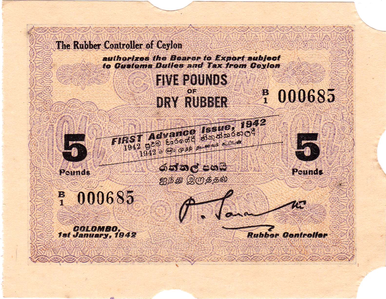 1942_1ai_rubbercoupon_5lbs_front