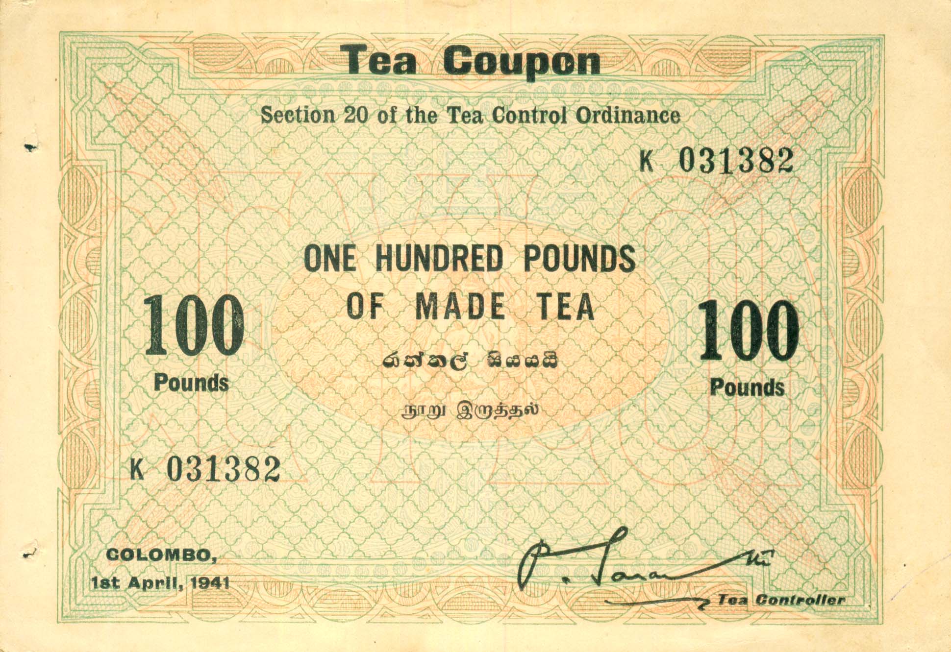 1941_teacoupon_100lbs_front