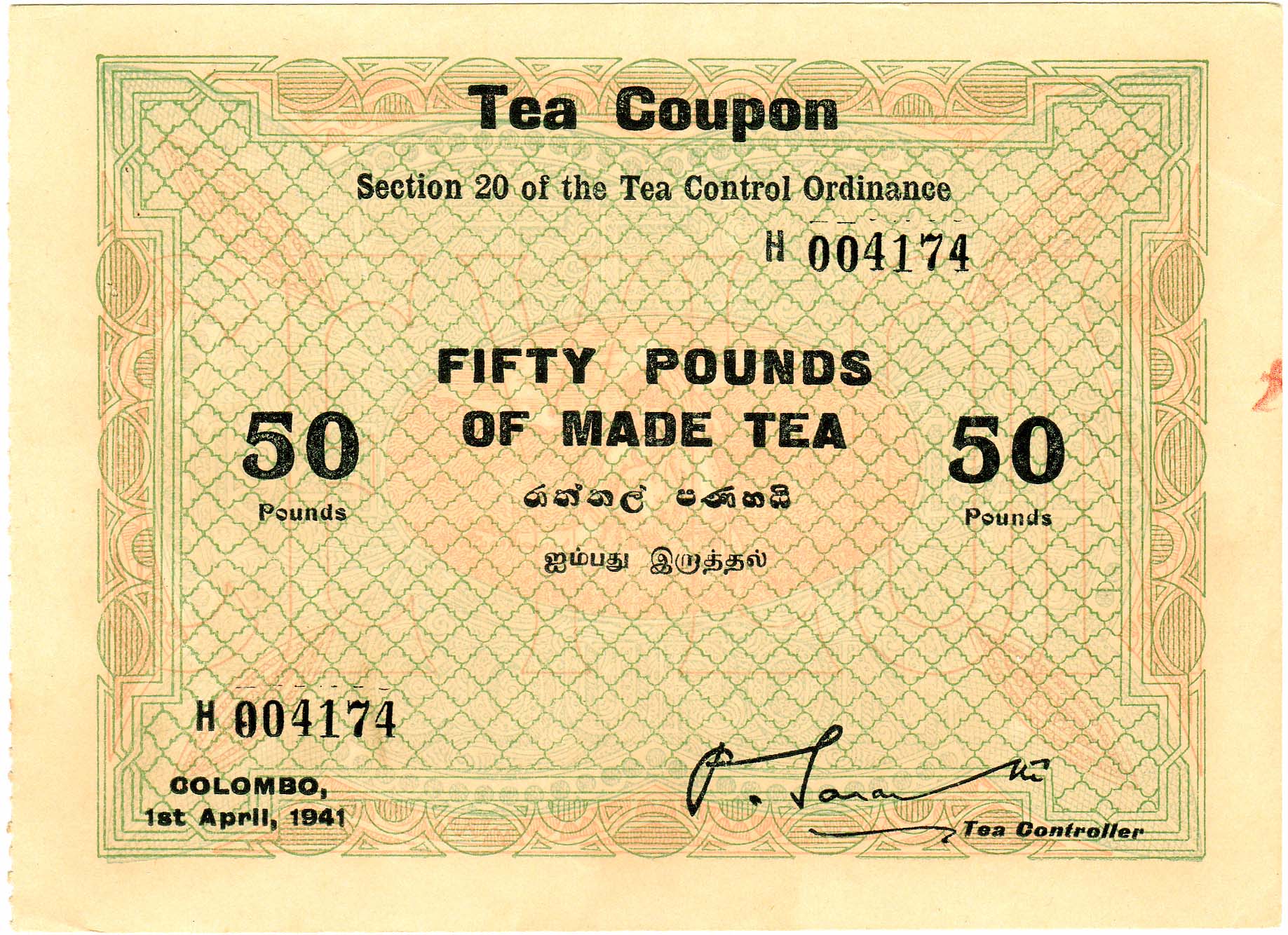 1941_teacoupon_50lbs_front